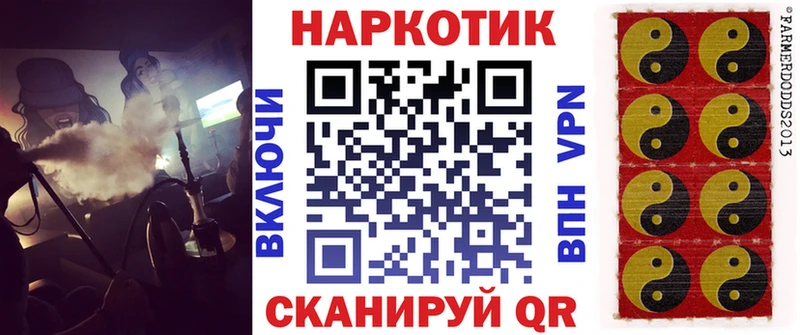 Амфетамин Северская