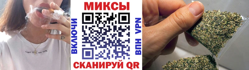 Бутират оксана  Купить где  Северская 