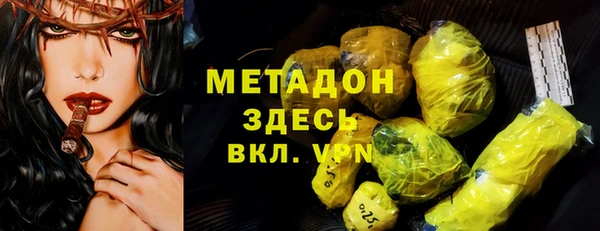 героин Корсаков