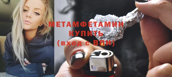 героин Корсаков