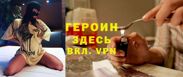 МДПВ Коряжма
