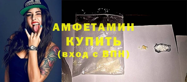 героин Корсаков