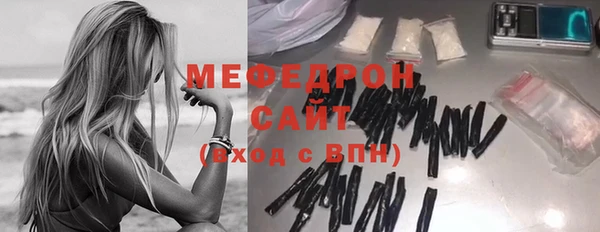 героин Корсаков