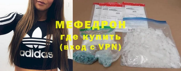 МДПВ Коряжма