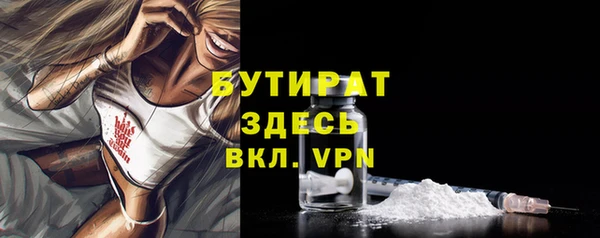 круглые Костерёво