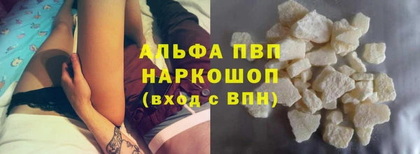 круглые Костерёво
