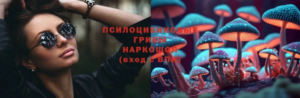 круглые Костерёво