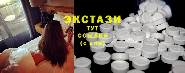 МДПВ Коряжма