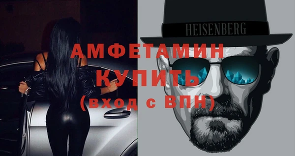 МДПВ Коряжма