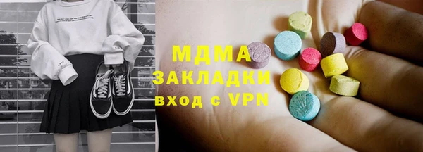МДПВ Коряжма