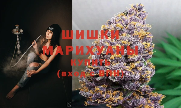 героин Корсаков