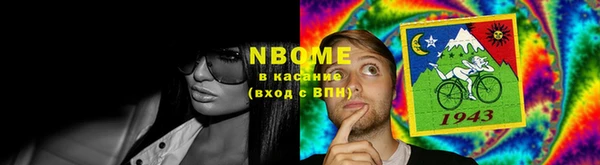 круглые Костерёво
