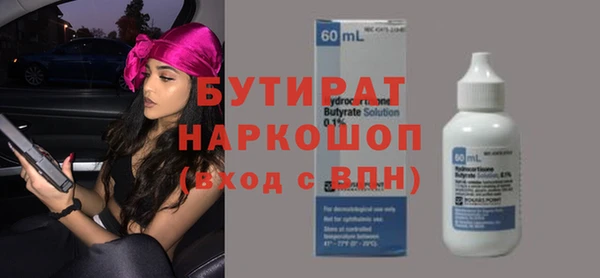 МДПВ Коряжма