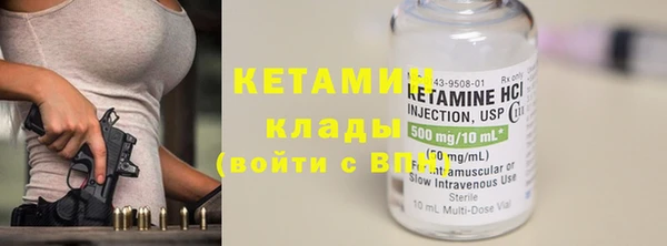 героин Корсаков