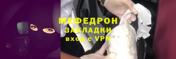 круглые Костерёво