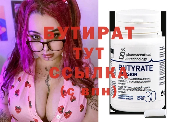 героин Корсаков