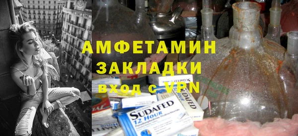 героин Корсаков