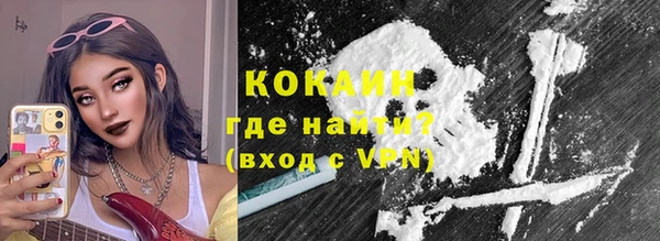 круглые Костерёво