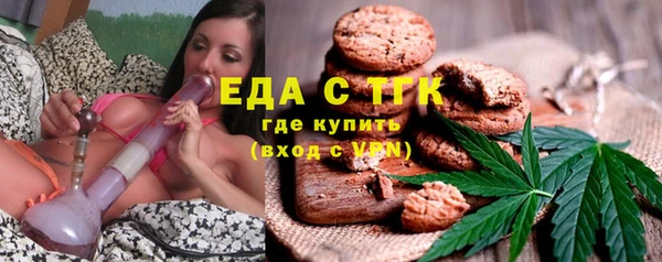 круглые Костерёво