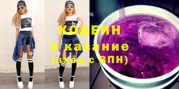 МДПВ Коряжма