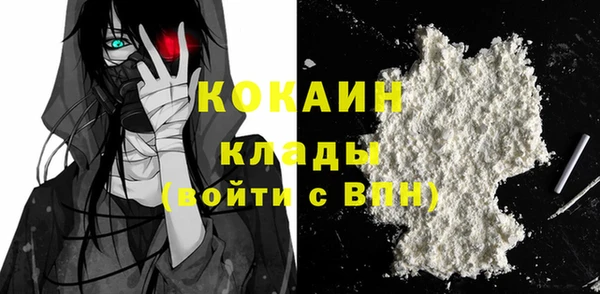круглые Костерёво