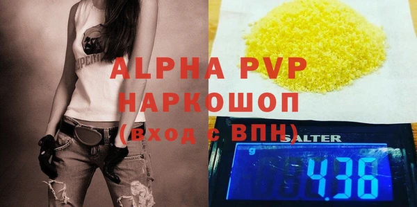 МДПВ Коряжма