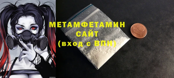 круглые Костерёво
