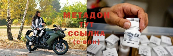 героин Корсаков