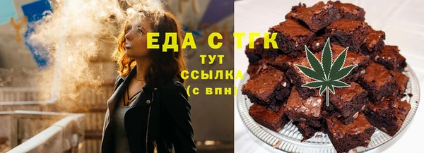 круглые Костерёво
