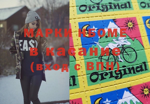 круглые Костерёво