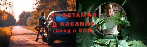 героин Корсаков