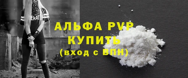 героин Корсаков